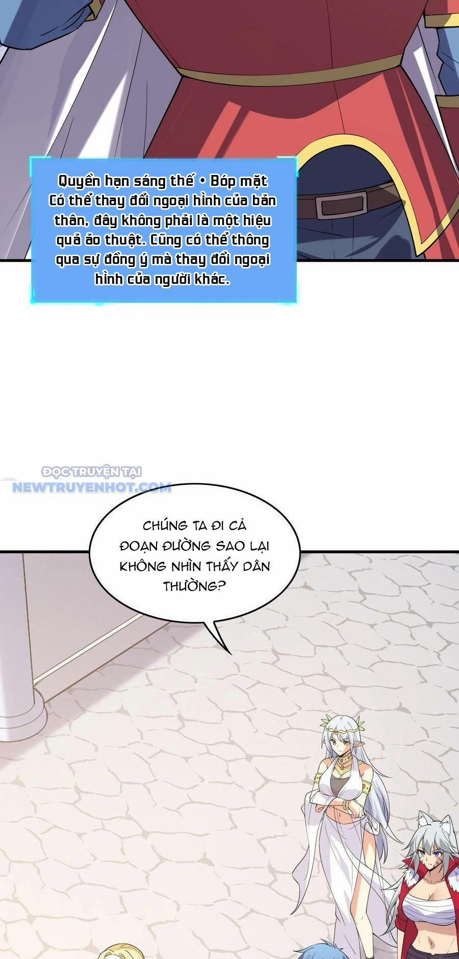Hậu Cung Của Ta Toàn Là Ma Nữ Phản Diện 106 trang 12