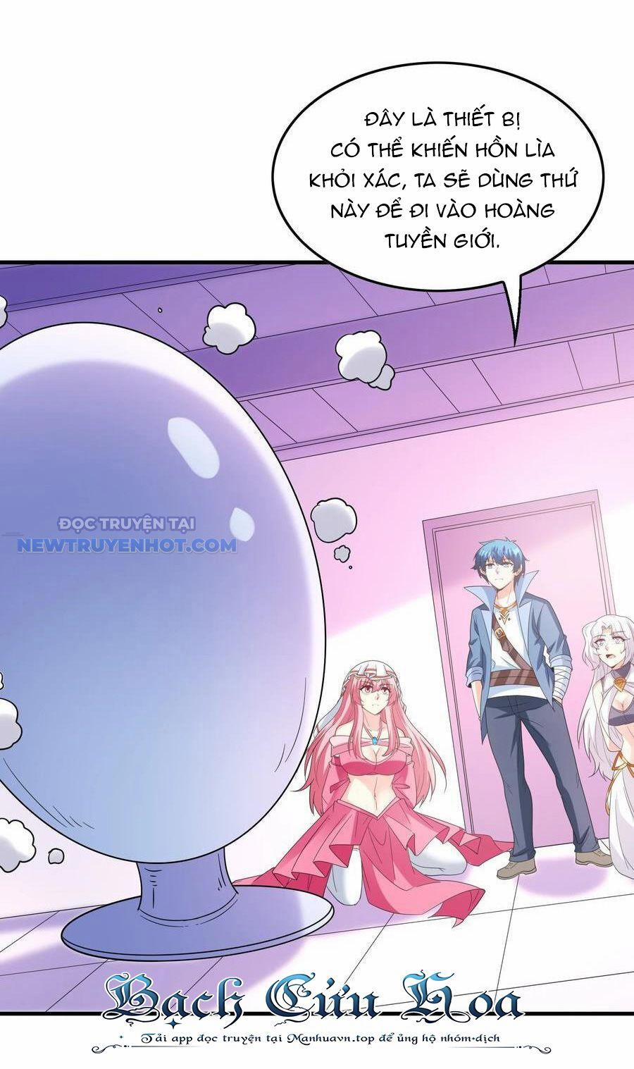 Hậu Cung Của Ta Toàn Là Ma Nữ Phản Diện 118 trang 21