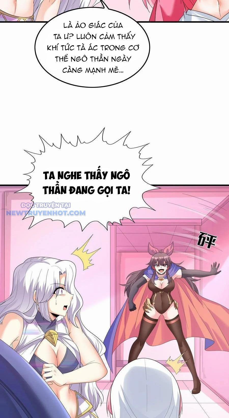 Hậu Cung Của Ta Toàn Là Ma Nữ Phản Diện 119 trang 14