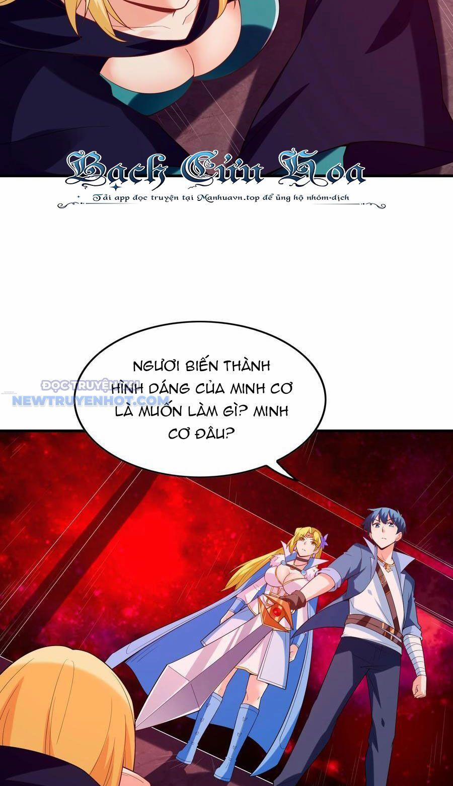 Hậu Cung Của Ta Toàn Là Ma Nữ Phản Diện 121 trang 23