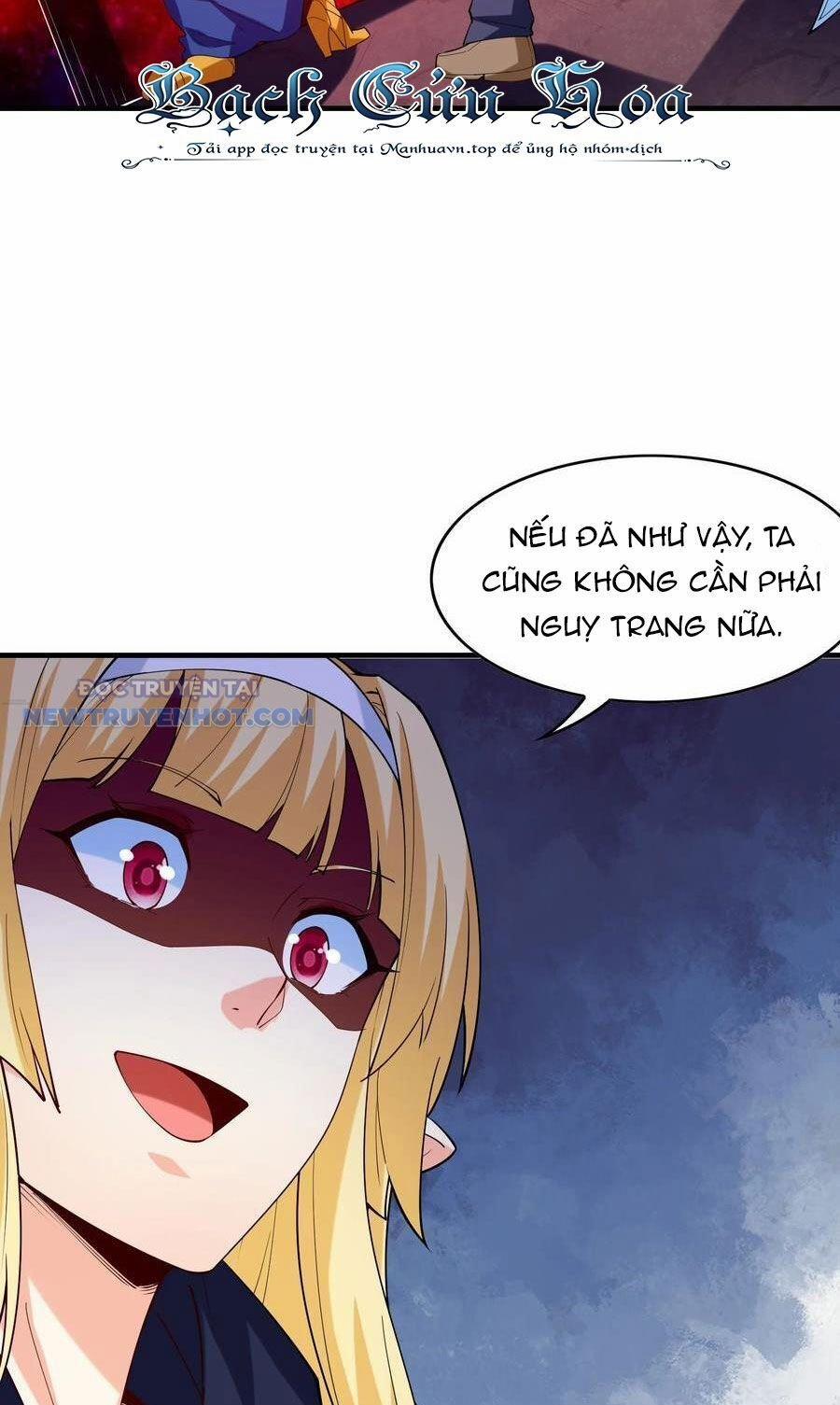 Hậu Cung Của Ta Toàn Là Ma Nữ Phản Diện 121 trang 3