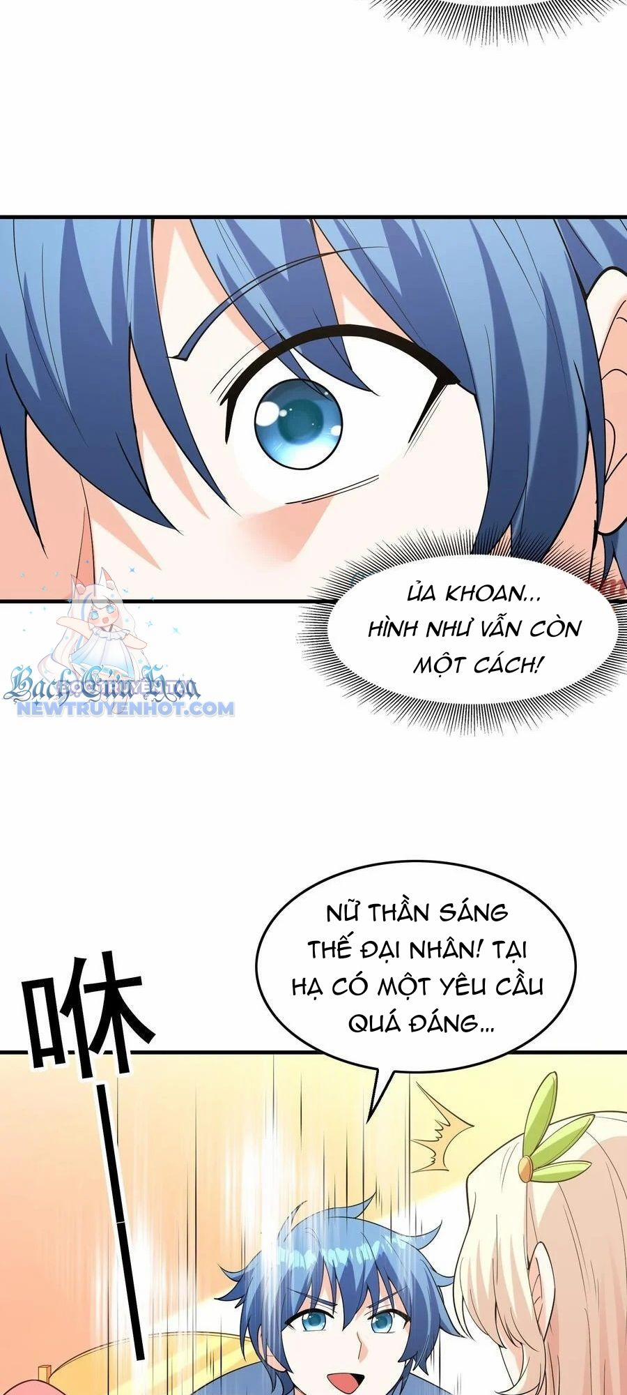 Hậu Cung Của Ta Toàn Là Ma Nữ Phản Diện 125 trang 34