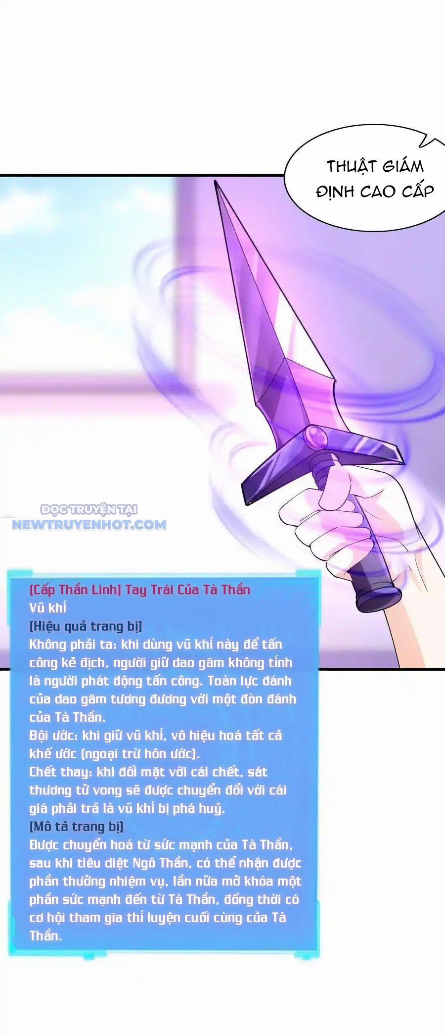 Hậu Cung Của Ta Toàn Là Ma Nữ Phản Diện 129 trang 56