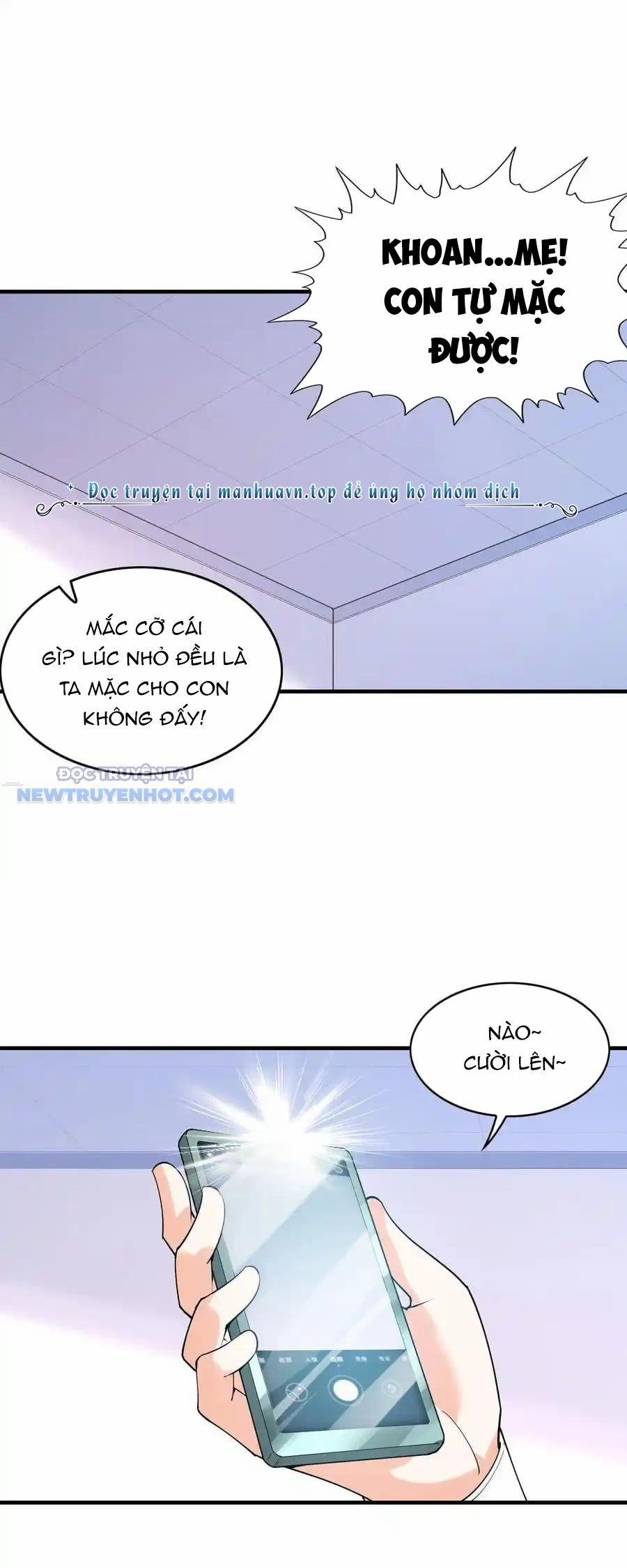 Hậu Cung Của Ta Toàn Là Ma Nữ Phản Diện 131 trang 27