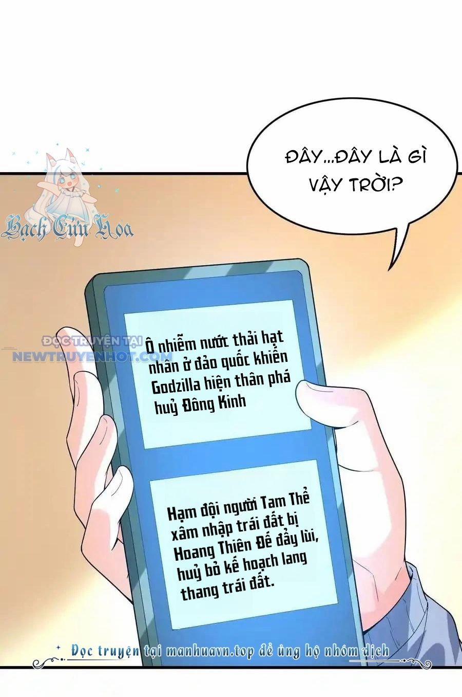Hậu Cung Của Ta Toàn Là Ma Nữ Phản Diện 133 trang 42