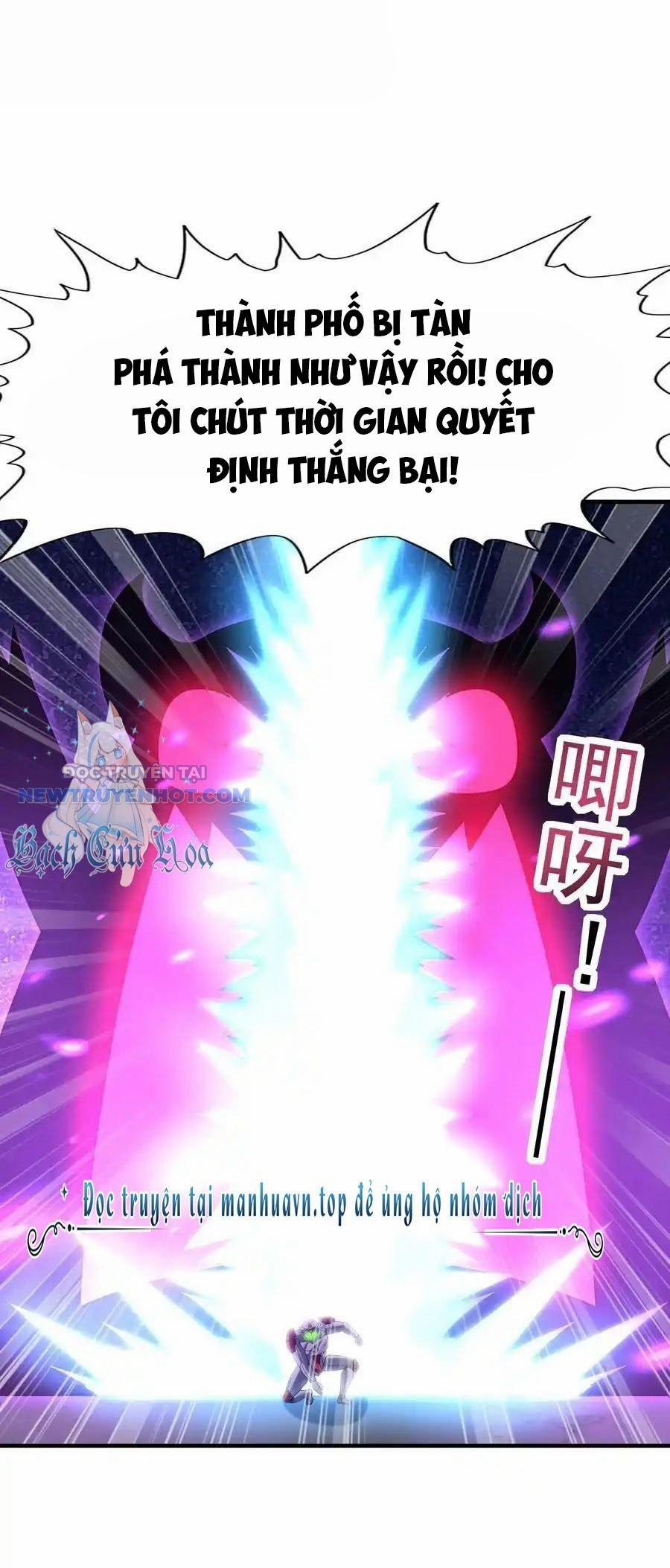 Hậu Cung Của Ta Toàn Là Ma Nữ Phản Diện 134 trang 10