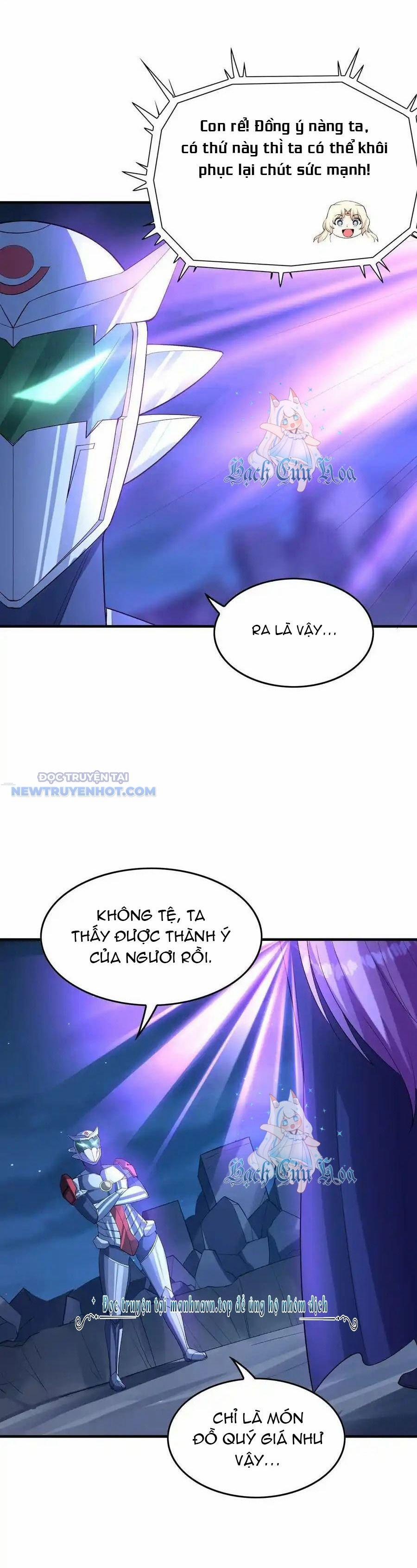 Hậu Cung Của Ta Toàn Là Ma Nữ Phản Diện 134 trang 27