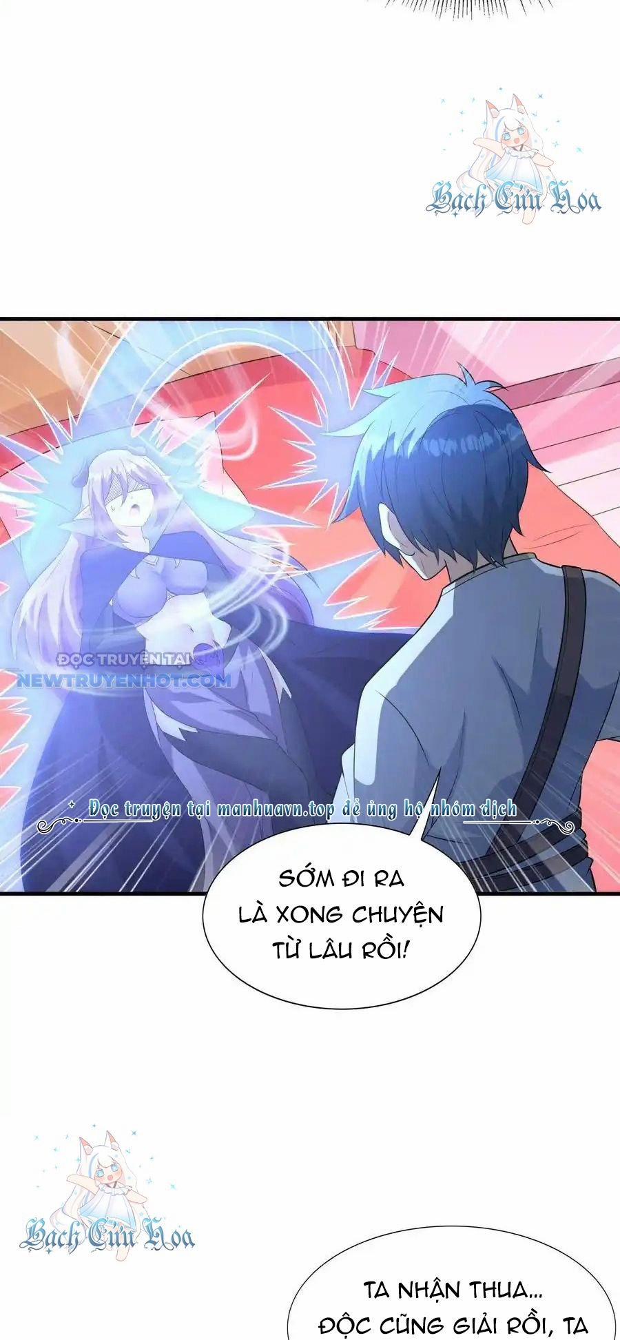 Hậu Cung Của Ta Toàn Là Ma Nữ Phản Diện 137 trang 5