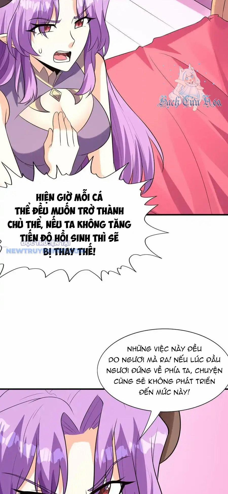Hậu Cung Của Ta Toàn Là Ma Nữ Phản Diện 137 trang 8