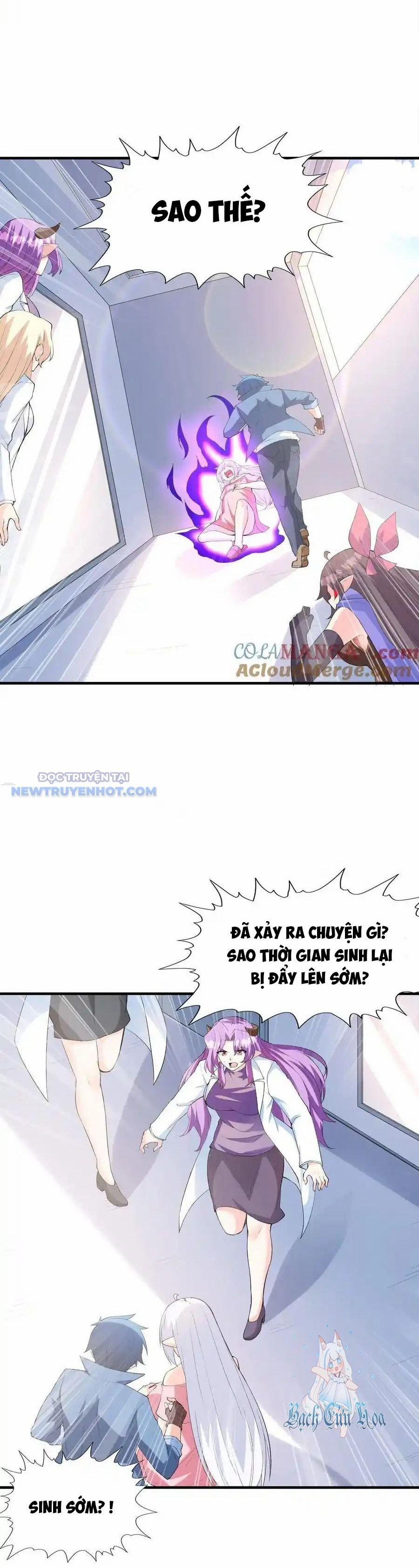 Hậu Cung Của Ta Toàn Là Ma Nữ Phản Diện 139 trang 7