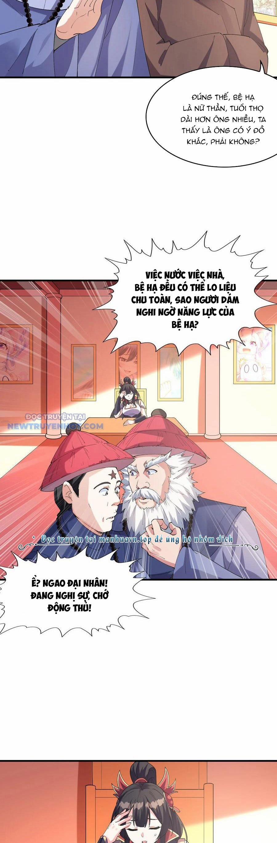Hậu Cung Của Ta Toàn Là Ma Nữ Phản Diện 151 trang 3