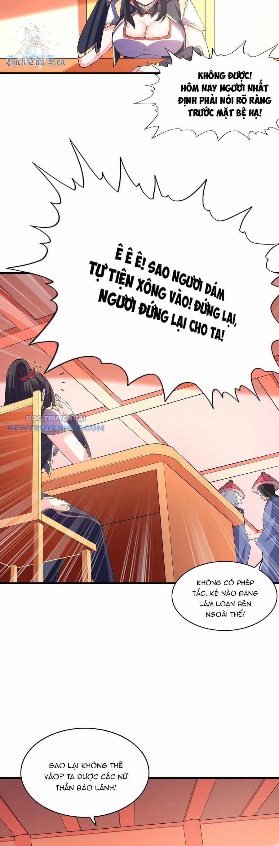 Hậu Cung Của Ta Toàn Là Ma Nữ Phản Diện 151 trang 4