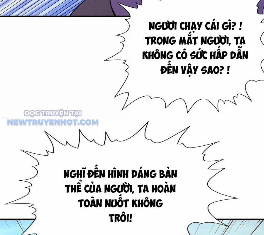 Hậu Cung Của Ta Toàn Là Ma Nữ Phản Diện 154 trang 6