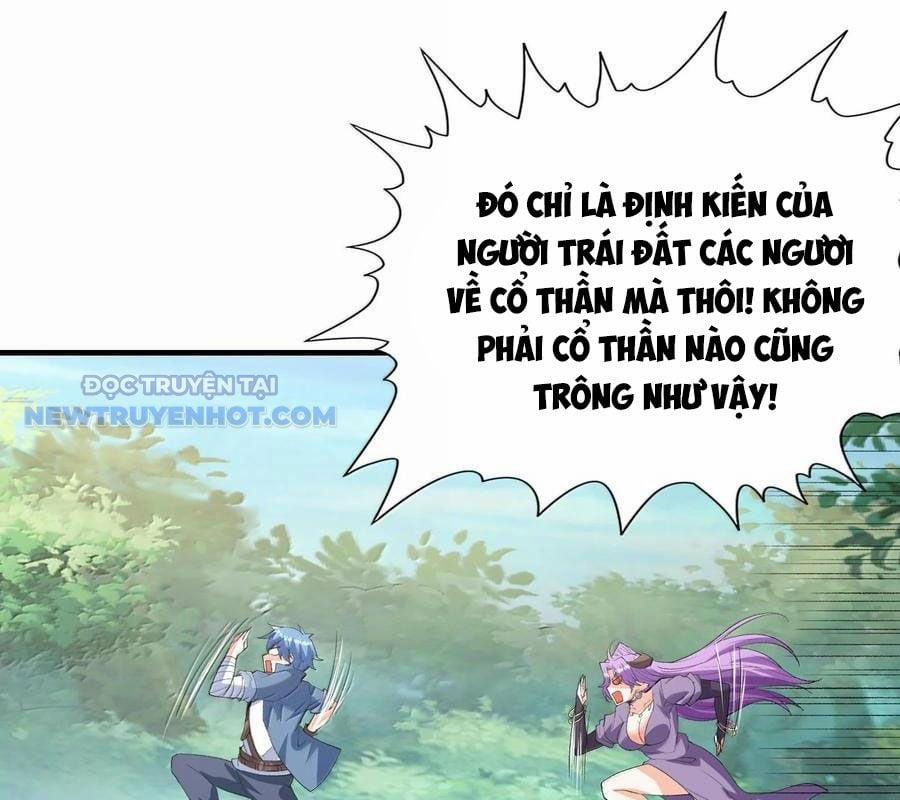 Hậu Cung Của Ta Toàn Là Ma Nữ Phản Diện 154 trang 9