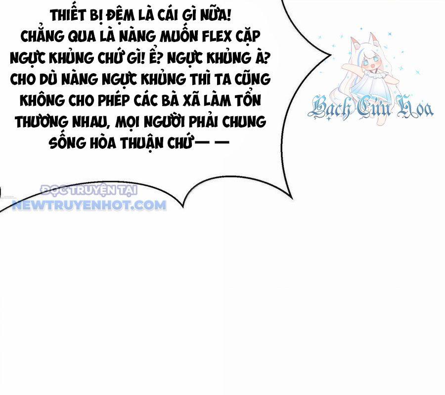 Hậu Cung Của Ta Toàn Là Ma Nữ Phản Diện 177 trang 14