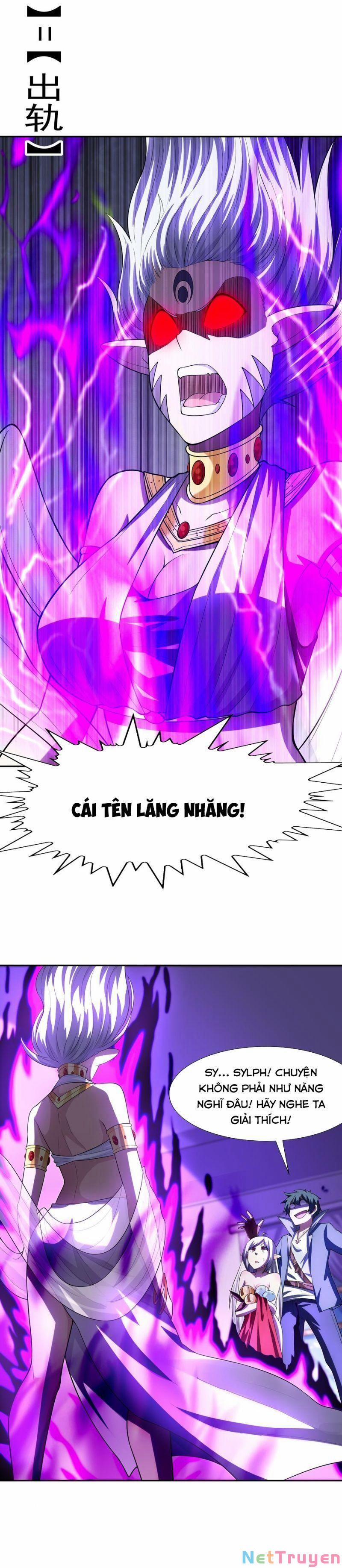 Hậu Cung Của Ta Toàn Là Ma Nữ Phản Diện 20 trang 3