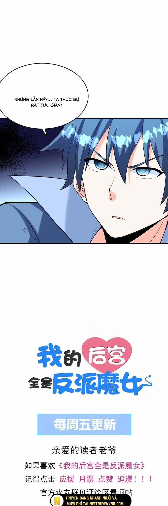Hậu Cung Của Ta Toàn Là Ma Nữ Phản Diện 206 trang 16