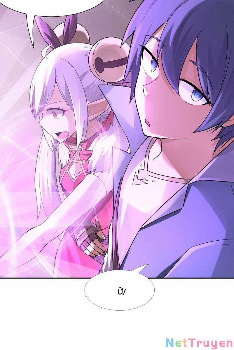 Hậu Cung Của Ta Toàn Là Ma Nữ Phản Diện 23 trang 19