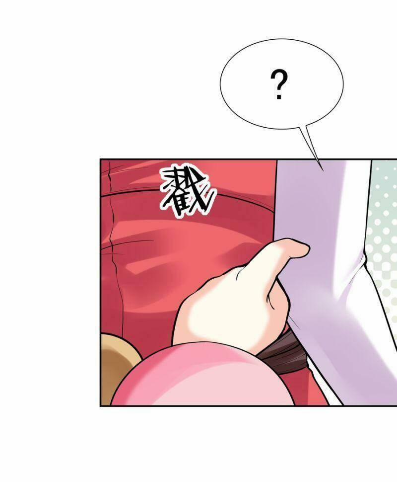 Hậu Cung Của Ta Toàn Là Ma Nữ Phản Diện 24 trang 21