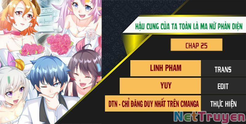 Hậu Cung Của Ta Toàn Là Ma Nữ Phản Diện 25 trang 0