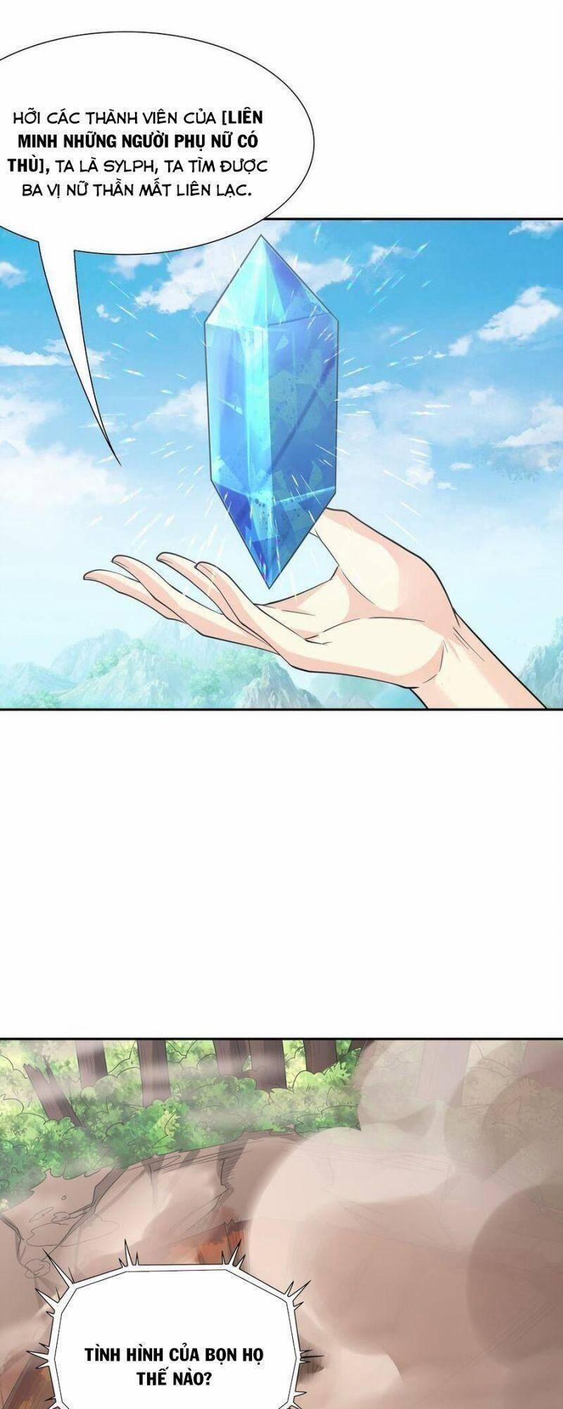 Hậu Cung Của Ta Toàn Là Ma Nữ Phản Diện 38 trang 1