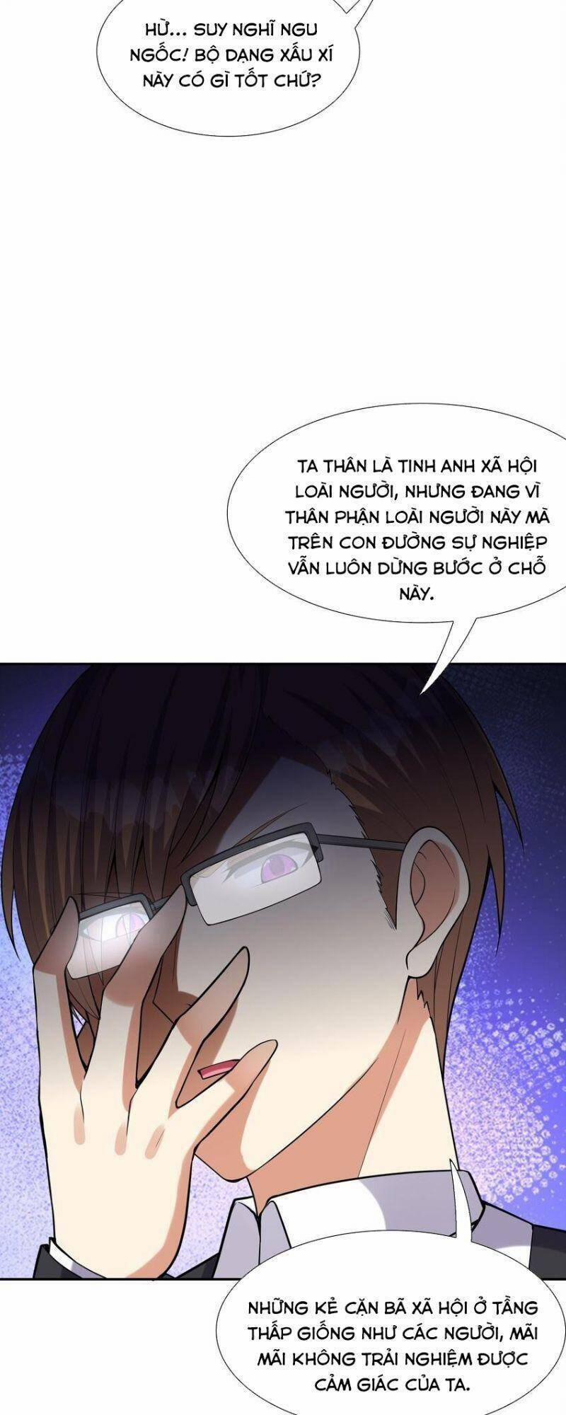 Hậu Cung Của Ta Toàn Là Ma Nữ Phản Diện 46 trang 43