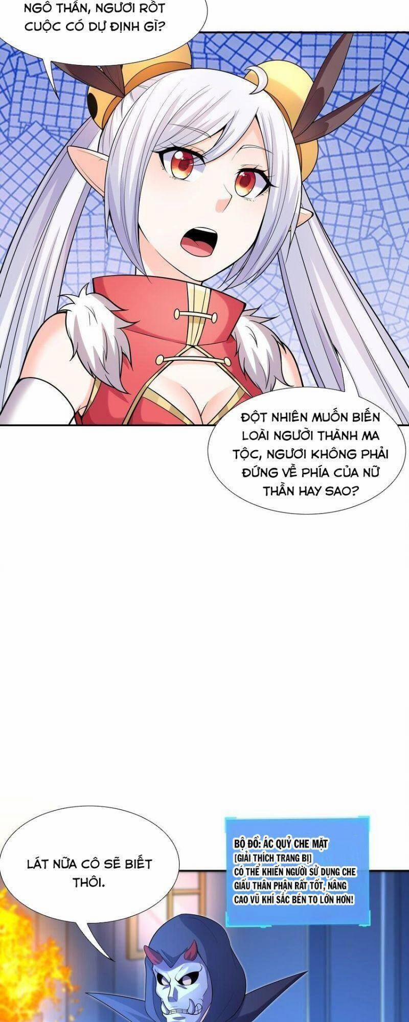 Hậu Cung Của Ta Toàn Là Ma Nữ Phản Diện 46 trang 46