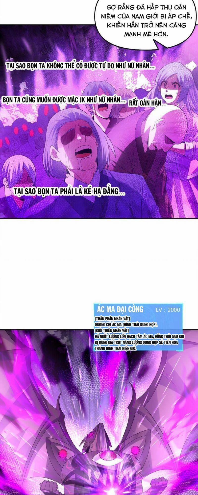 Hậu Cung Của Ta Toàn Là Ma Nữ Phản Diện 54 trang 26