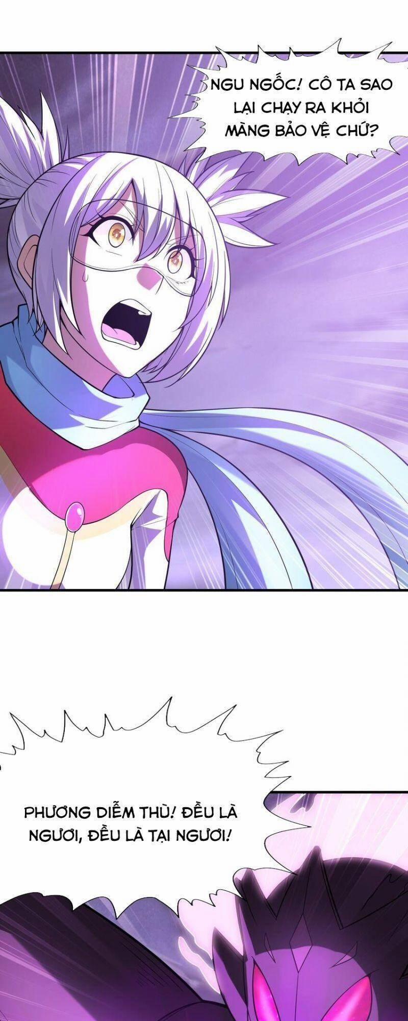 Hậu Cung Của Ta Toàn Là Ma Nữ Phản Diện 55 trang 1