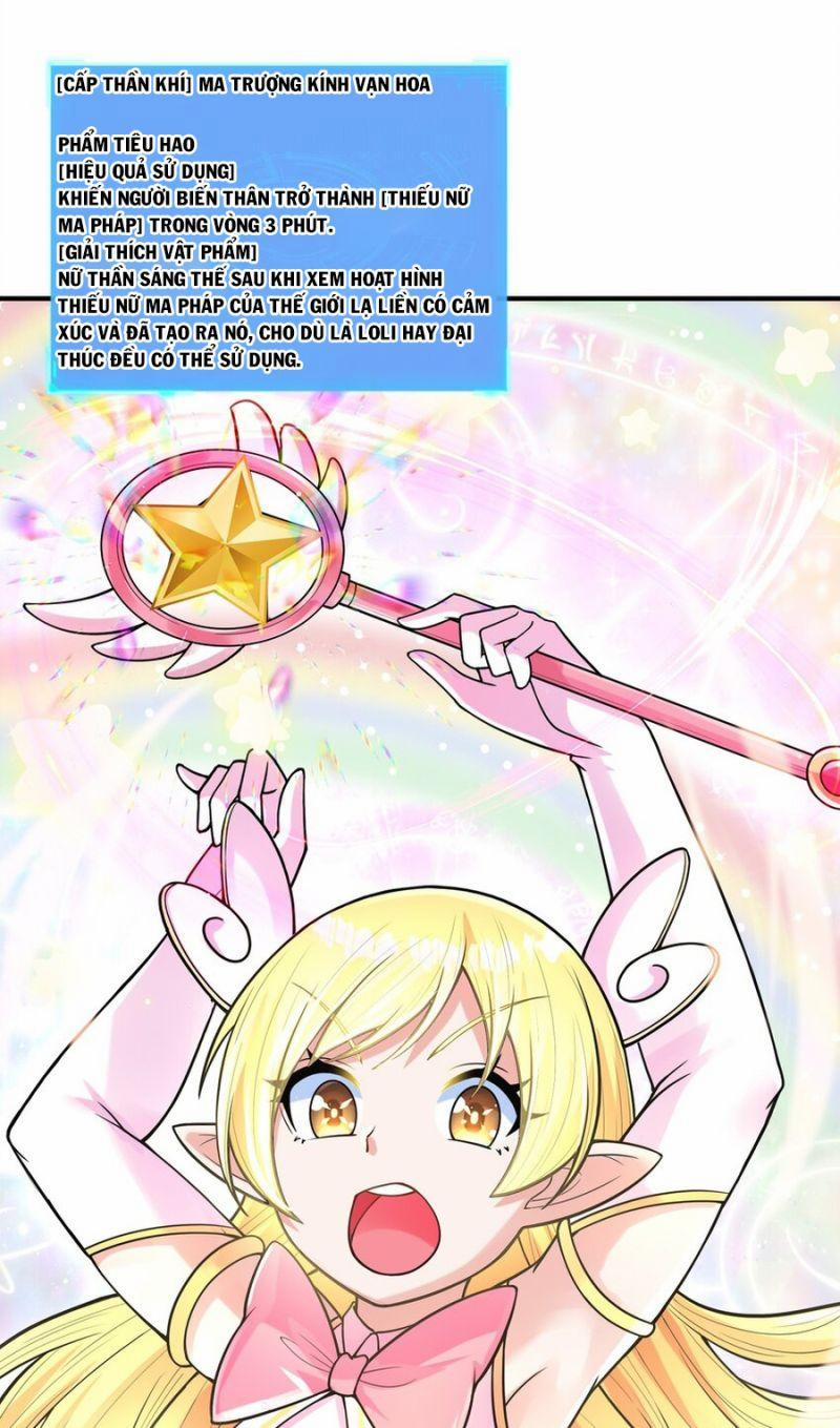 Hậu Cung Của Ta Toàn Là Ma Nữ Phản Diện 63 trang 11