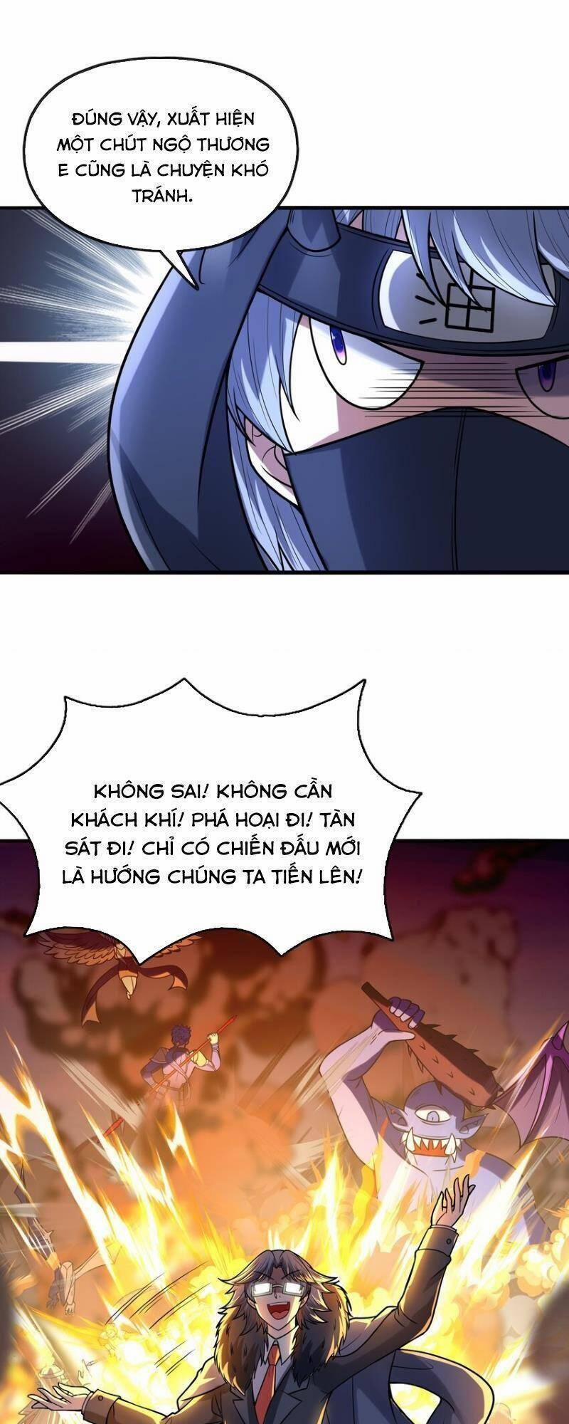 Hậu Cung Của Ta Toàn Là Ma Nữ Phản Diện 67 trang 44