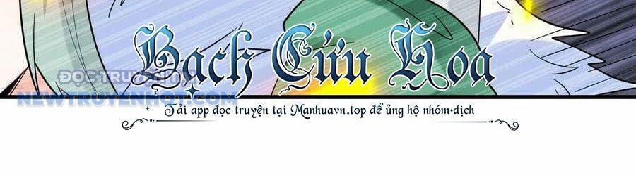 Hậu Cung Của Ta Toàn Là Ma Nữ Phản Diện 83 trang 293