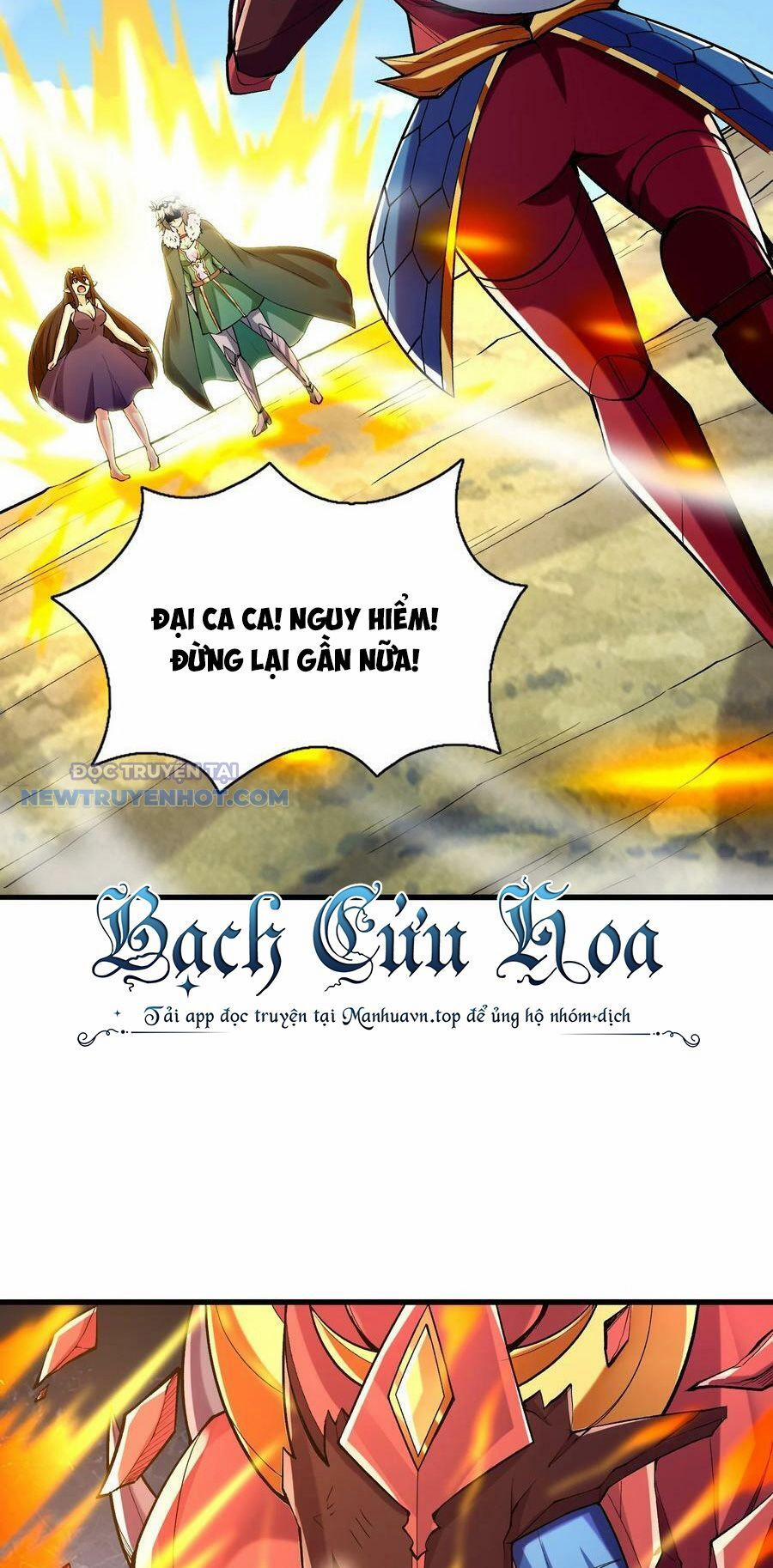 Hậu Cung Của Ta Toàn Là Ma Nữ Phản Diện 84 trang 25