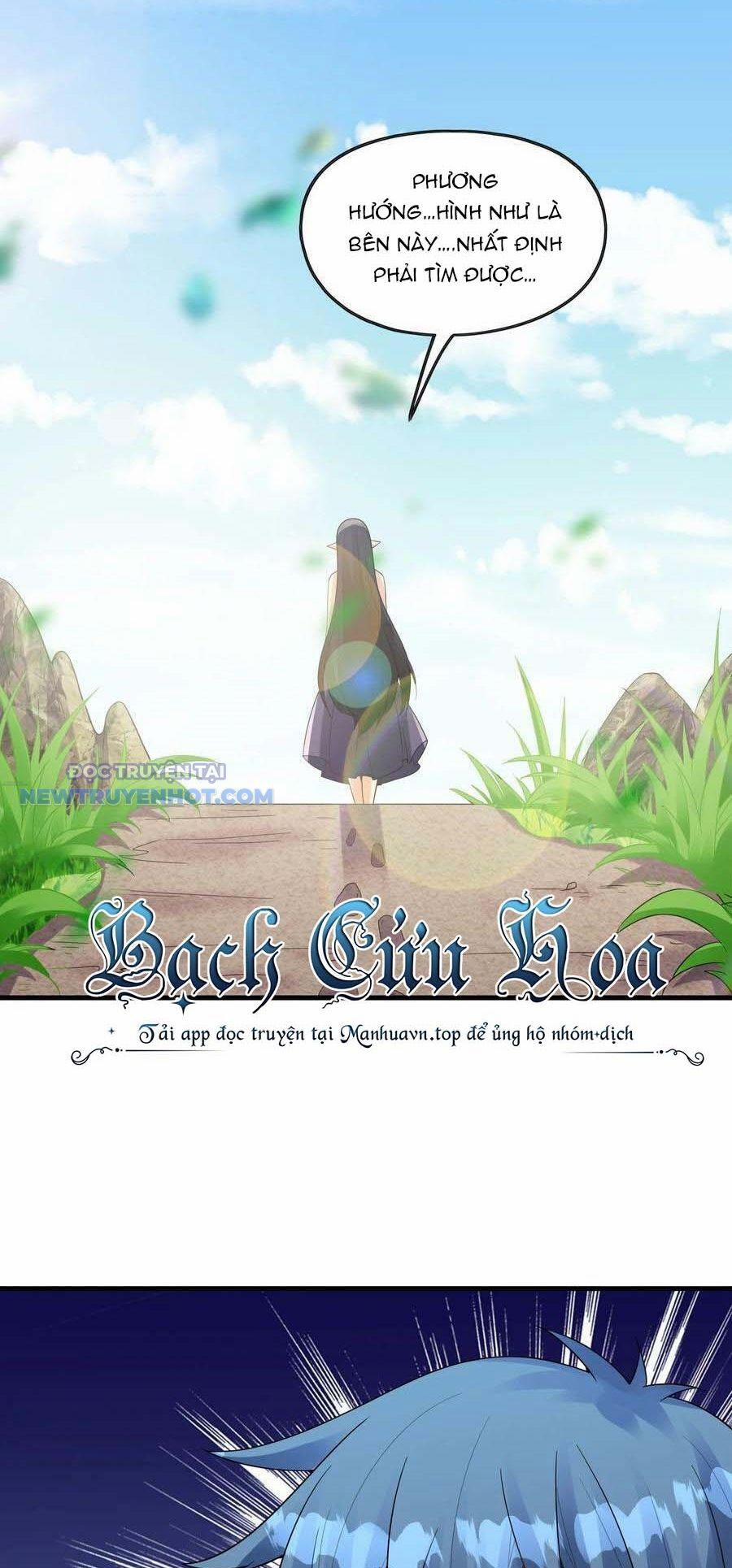 Hậu Cung Của Ta Toàn Là Ma Nữ Phản Diện 86 trang 5