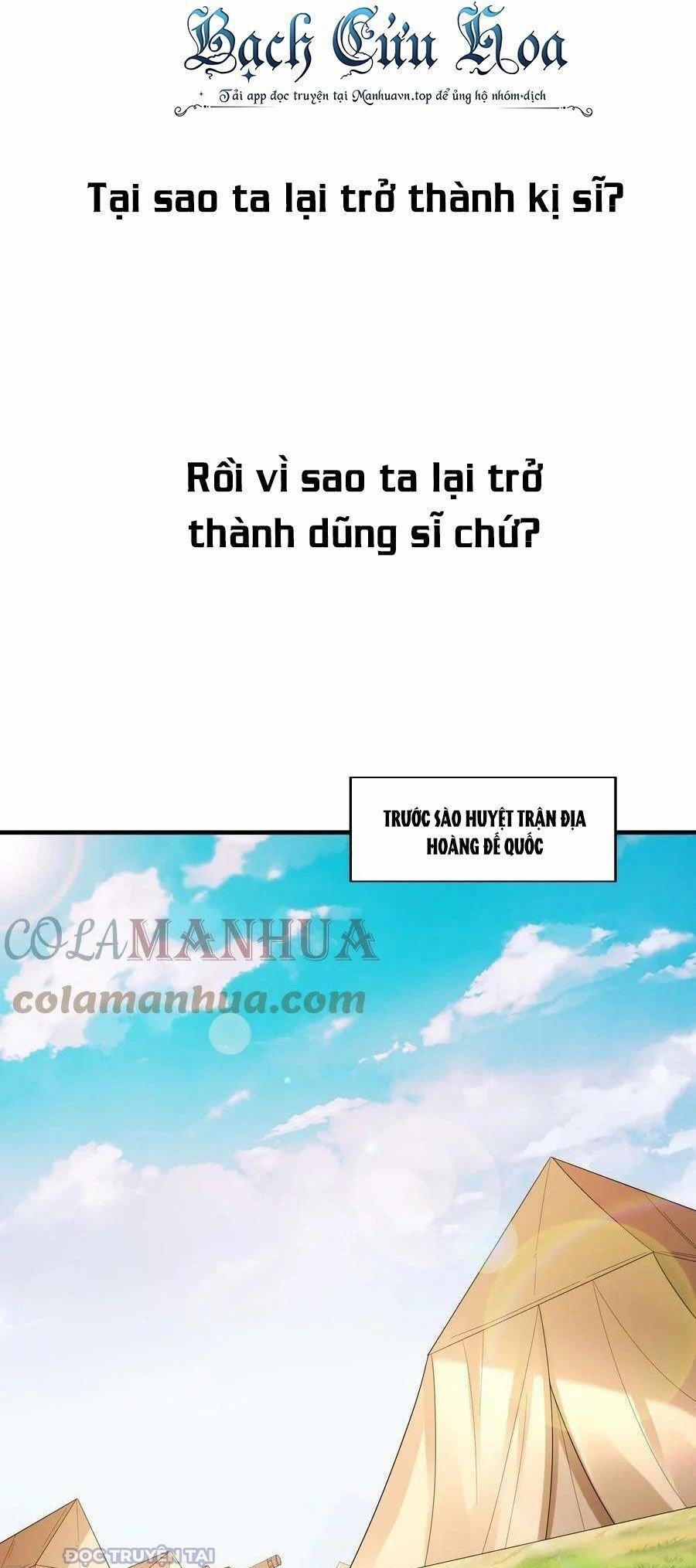 Hậu Cung Của Ta Toàn Là Ma Nữ Phản Diện 88 trang 35