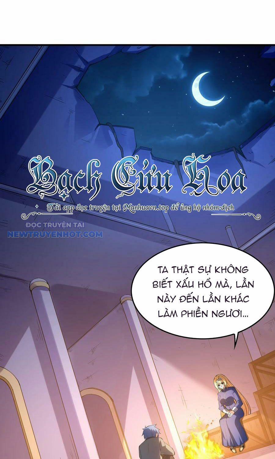 Hậu Cung Của Ta Toàn Là Ma Nữ Phản Diện 94 trang 3