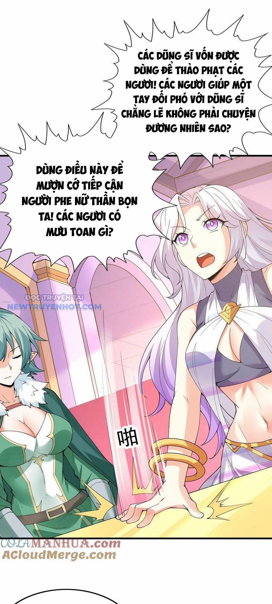 Hậu Cung Của Ta Toàn Là Ma Nữ Phản Diện 95 trang 12