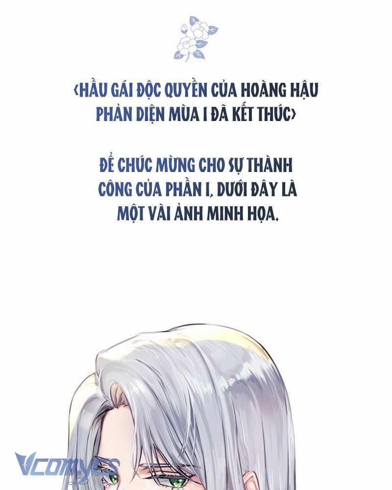Hầu Gái Độc Quyền Của Hoàng Hậu Phản Diện 44 trang 175