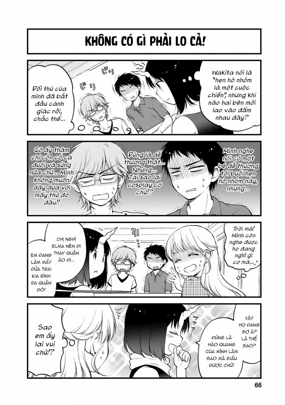 Hầu Gái Rồng Nhà Kobayashi: Nhật Ký Công Sở Của Elma 5 trang 2