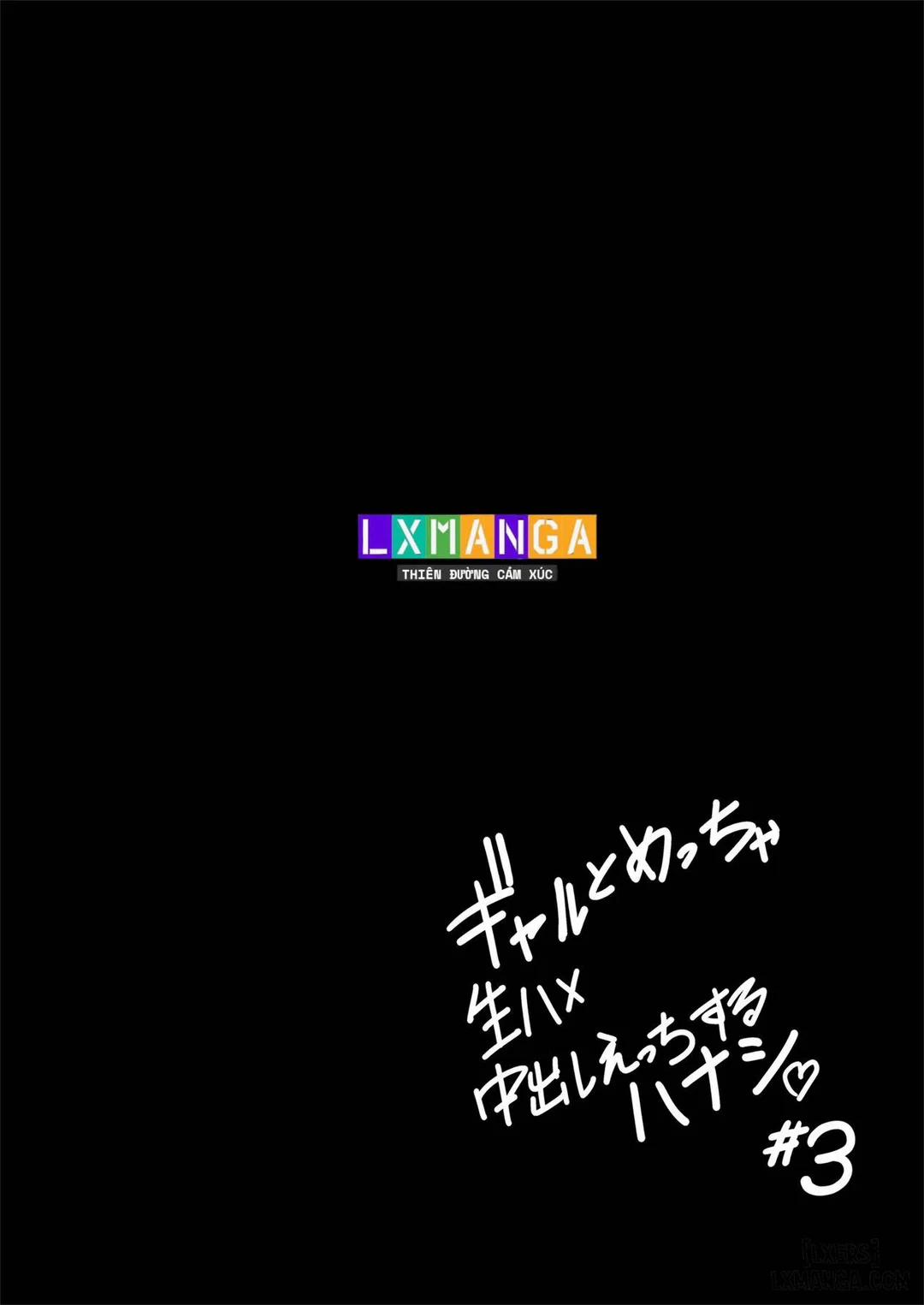 Having Tons of Bareback Sex with Gyarus 3 trang 31