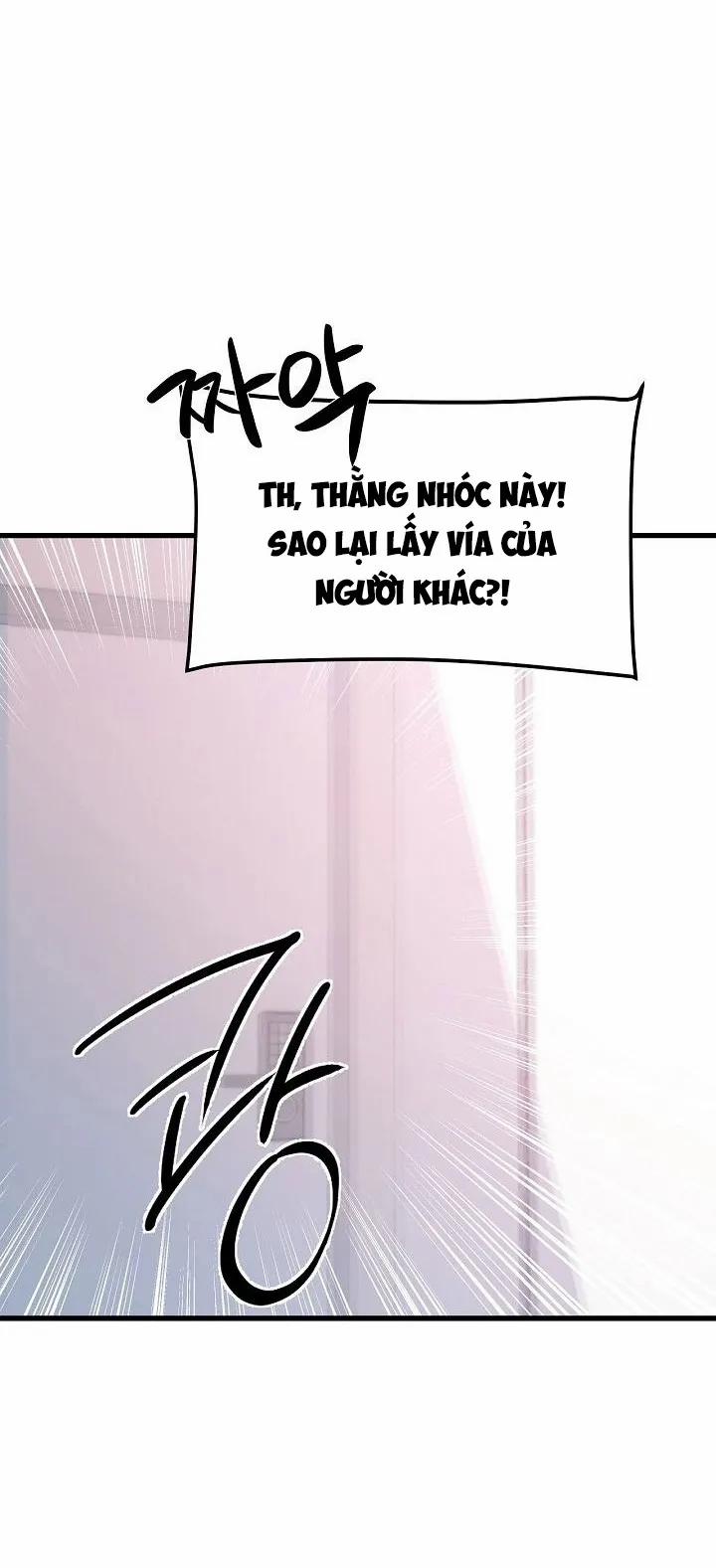 Hãy Cẩn Thận Với Cậu Em Đấy! 4 trang 104