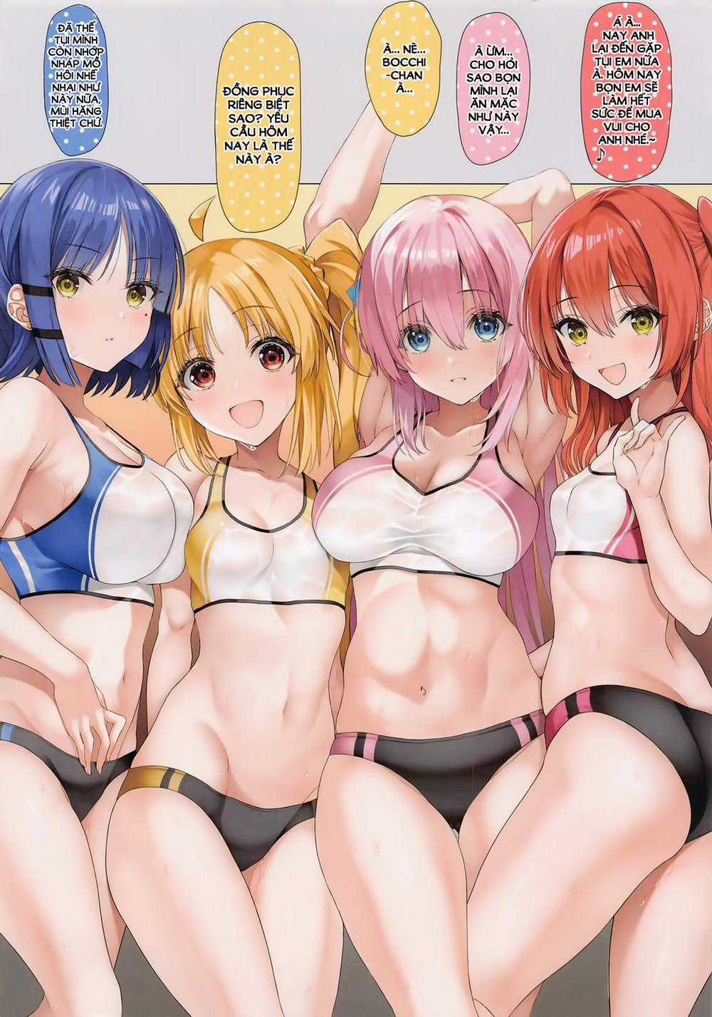 Hãy cùng vui vẻ với nhau nào! ~ 0 Làm tình linh đình với đồng phục thể thao trang 2