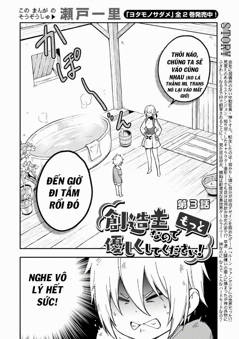 Hãy Đối Xử Tốt Với Loli, Vì Loli Chính Là Đấng Sáng Tạo Toàn Năng!!! 3 trang 2