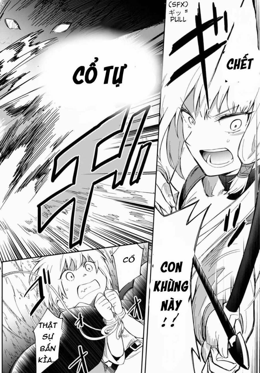 Hãy Đối Xử Tốt Với Loli, Vì Loli Chính Là Đấng Sáng Tạo Toàn Năng!!! 5 trang 16
