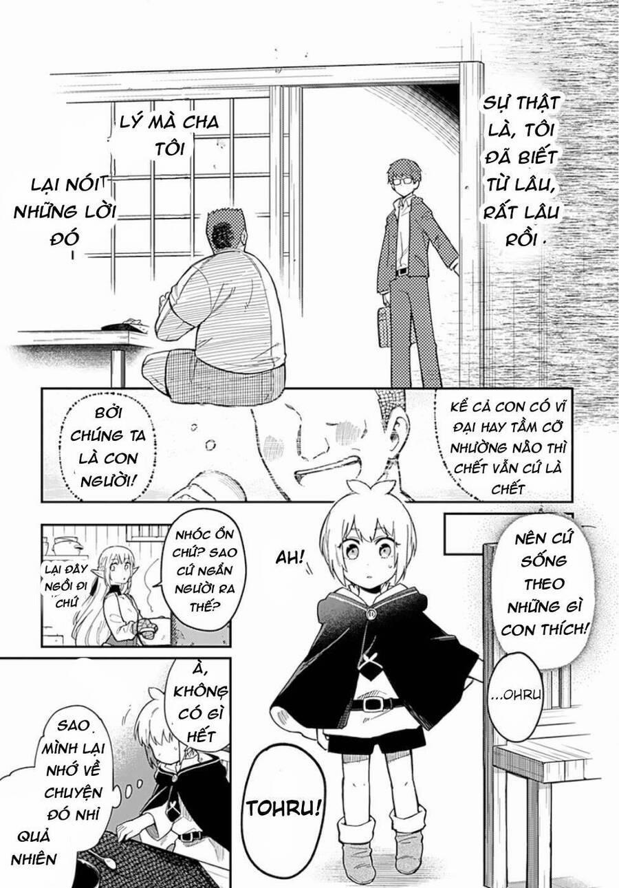 Hãy Đối Xử Tốt Với Loli, Vì Loli Chính Là Đấng Sáng Tạo Toàn Năng!!! 6 trang 2