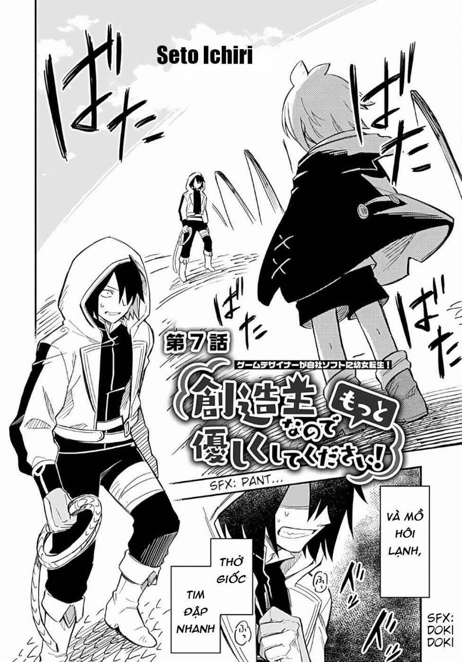 Hãy Đối Xử Tốt Với Loli, Vì Loli Chính Là Đấng Sáng Tạo Toàn Năng!!! 7 trang 3