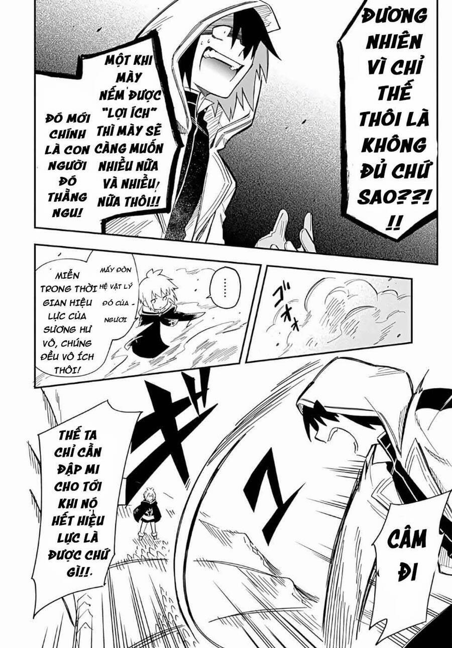 Hãy Đối Xử Tốt Với Loli, Vì Loli Chính Là Đấng Sáng Tạo Toàn Năng!!! 7 trang 7