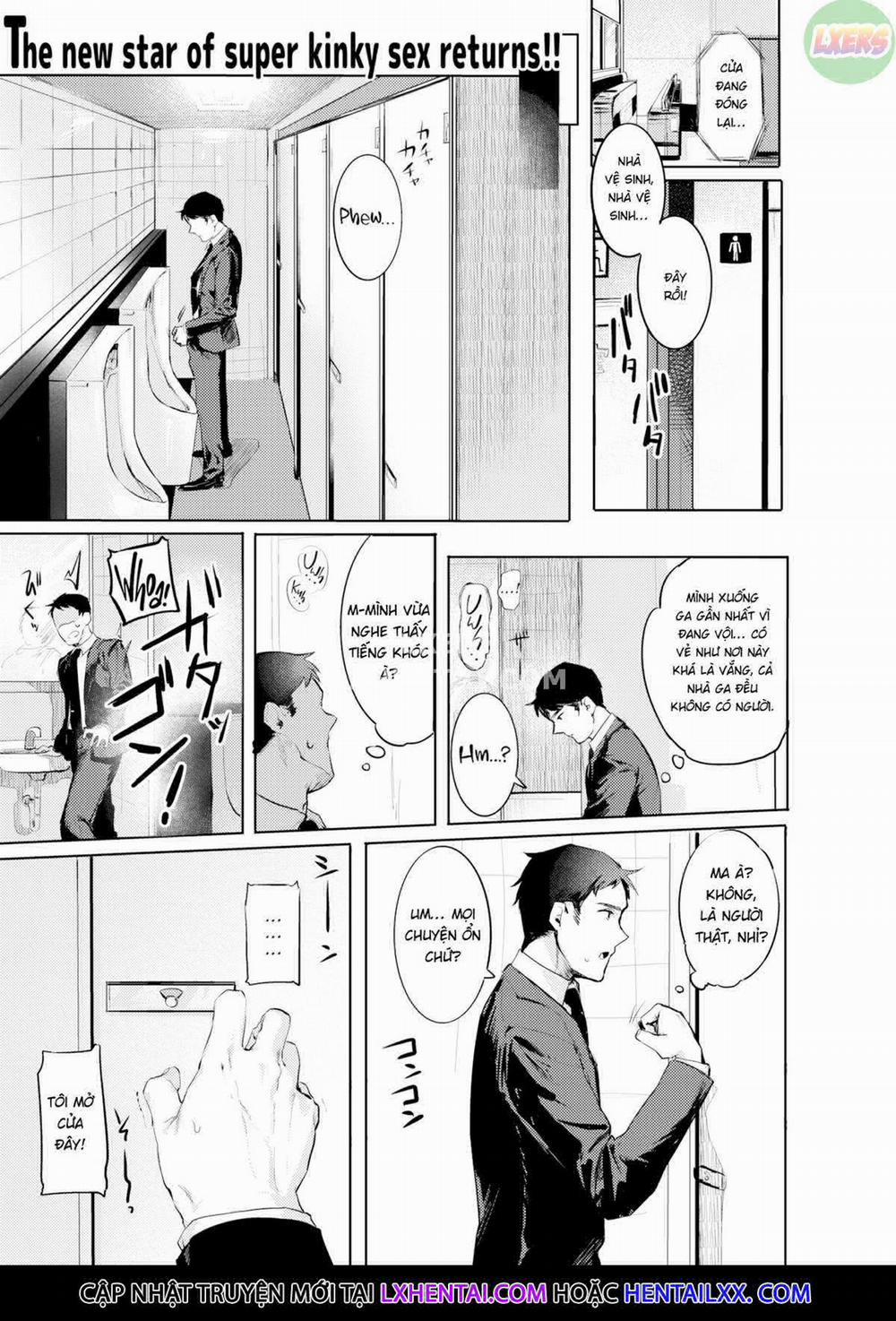 Hãy dùng em đi Oneshot trang 1