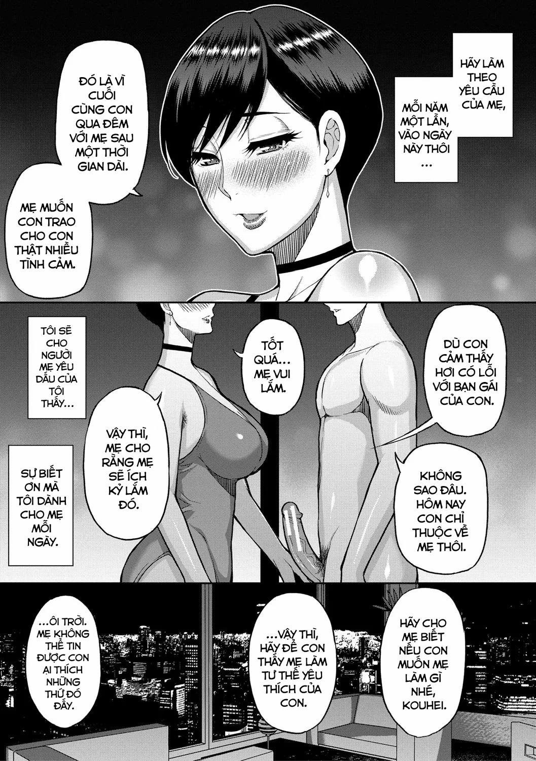 Hãy nói con thích cơ thể của mẹ đi. 4 trang 12