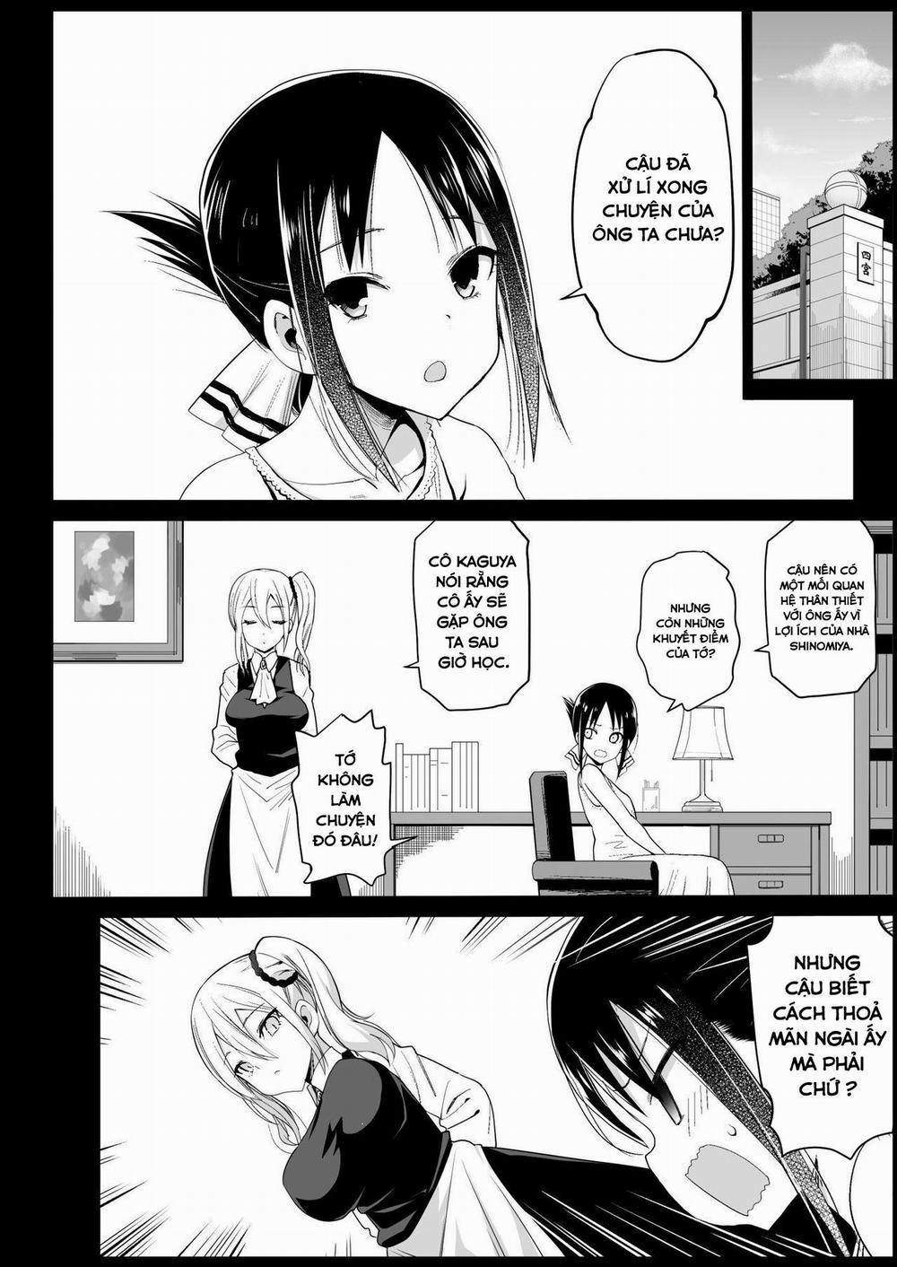 Hayasaka Ai wa H na Maid Oneshot trang 2